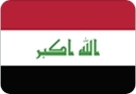伊拉克商标