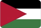巴勒斯坦商标
