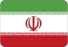 伊朗商标